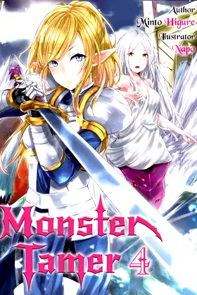 Monster Tamer: Volume 4 poster