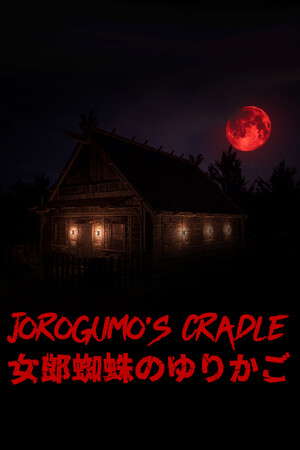 Jorogumo's Cradle poster