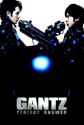 Gantz: Perfect Answer poster
