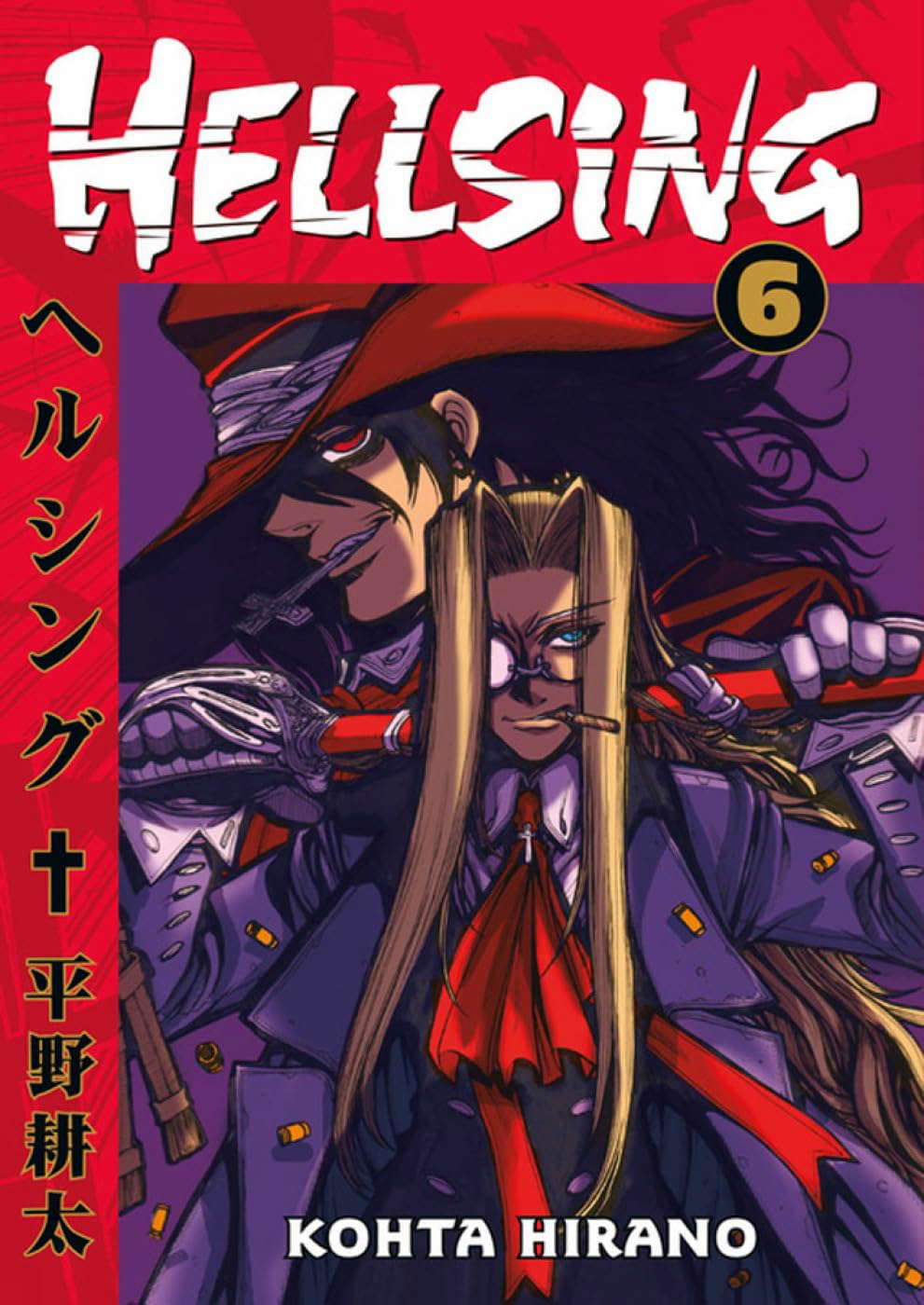 Hellsing, Vol. 6 poster