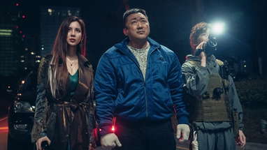 Holy Night: Demon Hunters | Official Teaser Trailer | INTL poster