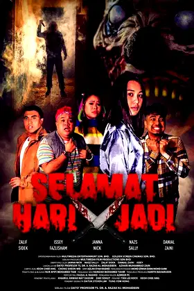 Selamat Hari Tak Jadi poster