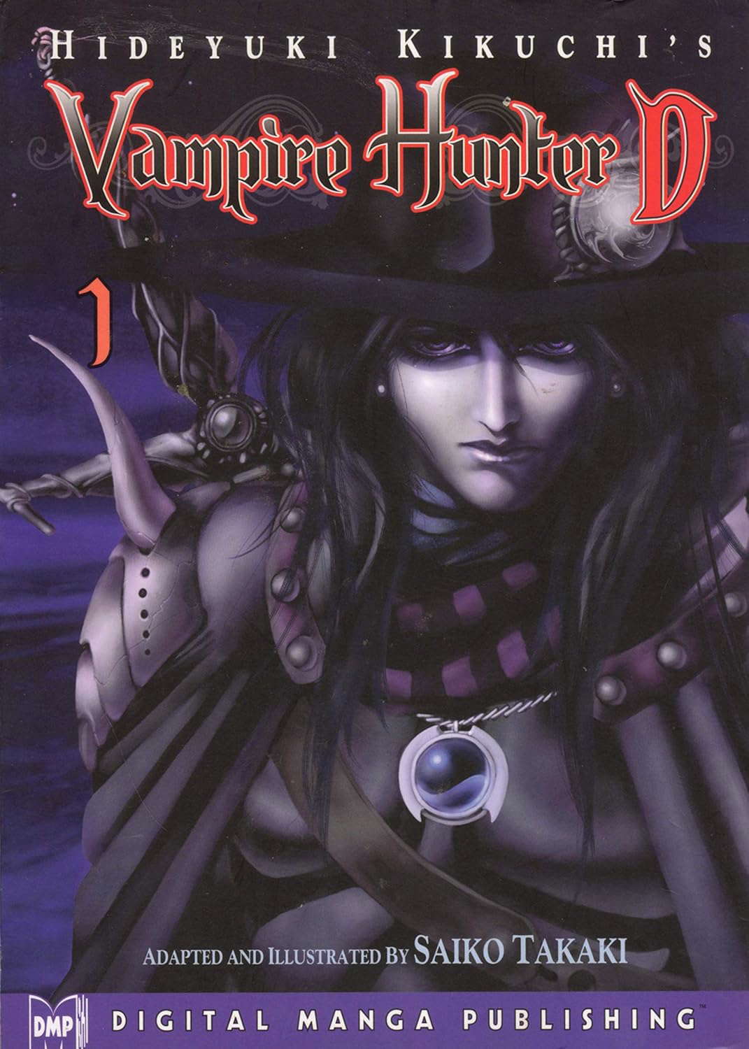Hideyuki Kikuchi's Vampire Hunter D Manga, Vol. 1 poster