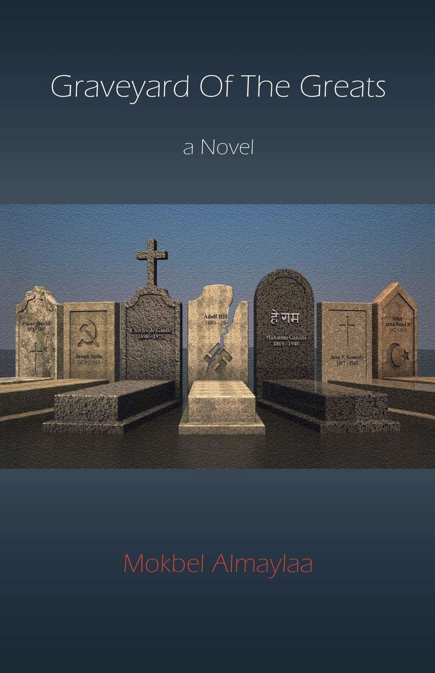 Graveyard of the Greats poster