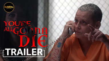 Teaser Trailer poster
