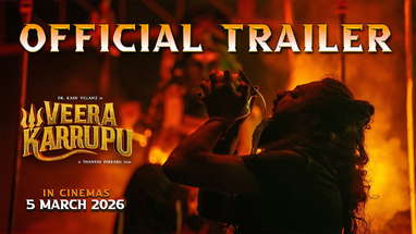 Veera Karrupu - Trailer | Kash Villanz | Thanesh Perrabu | Rupini Krishnan | In Cinemas 5 March 2026 poster