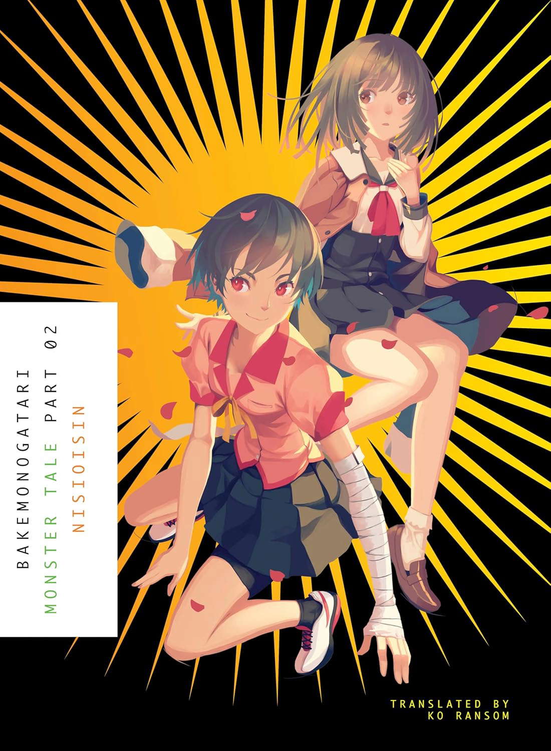 BAKEMONOGATARI, Part 2 (novel): Monster Tale poster