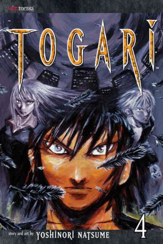 Togari, Vol. 4 (4) poster