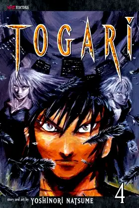 Togari, Vol. 4 (4) poster