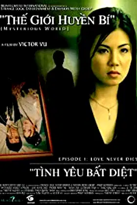 Mysterious World, Episode 1: Love Never Dies poster