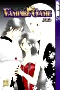Vampire Game Volume 15 poster