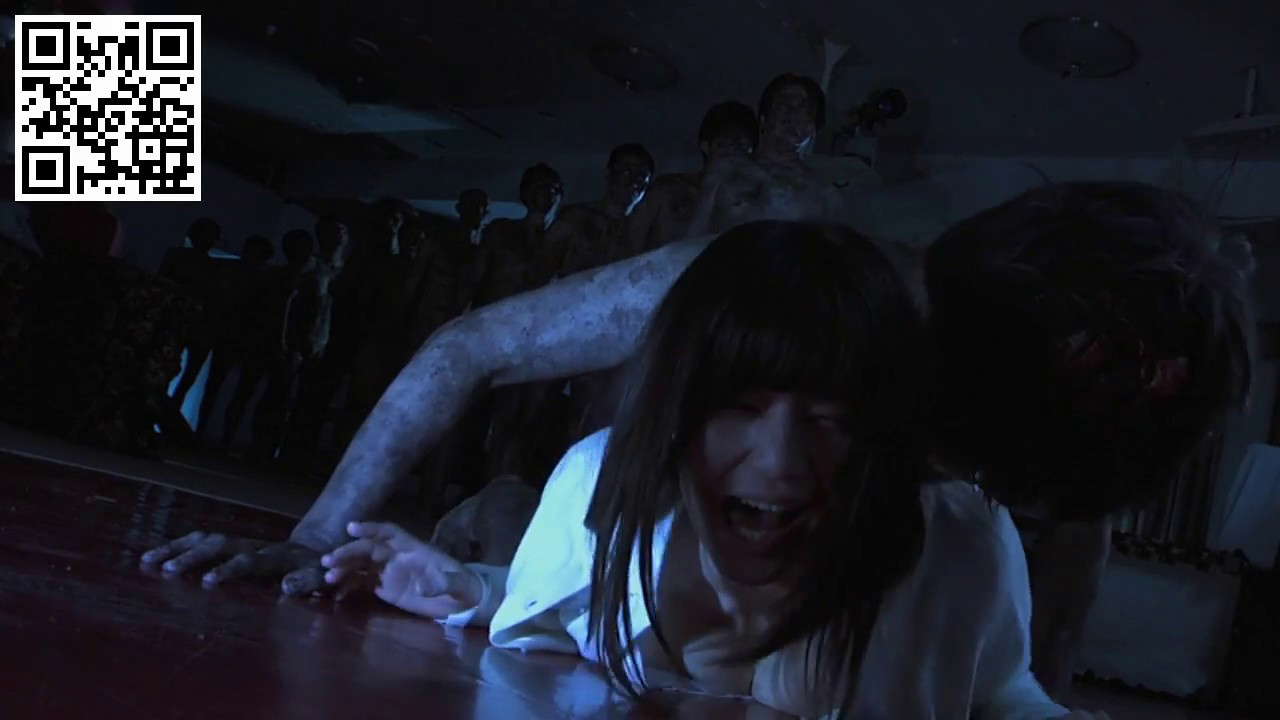 Poster for Hidden Attack of the Dead