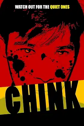 #1 Serial Killer poster