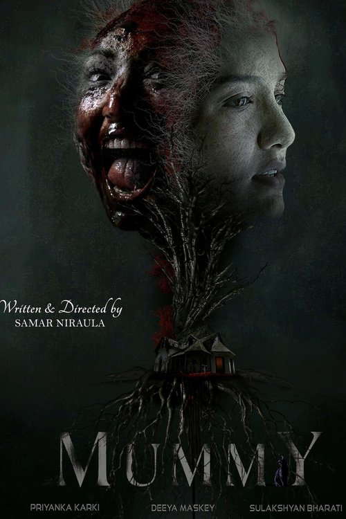 Mummy poster