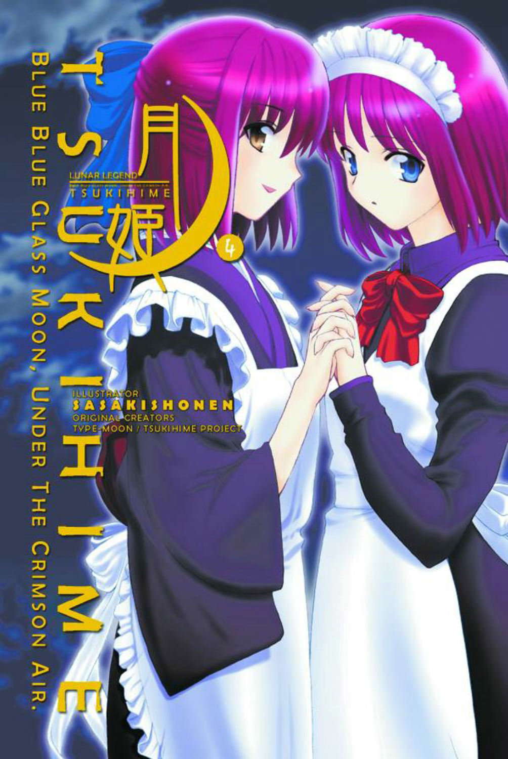 Lunar Legend Tsukihime Volume 4 poster