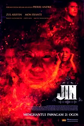 Jin poster