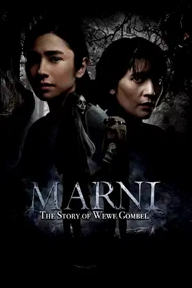 Marni: The Story of Wewe Gombel poster