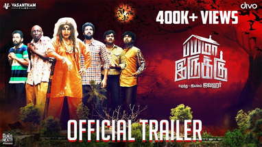 Bayama Irukku - Official Trailer | Santhosh Prathap, Reshmi Menon | Jawahar | C Sathya poster