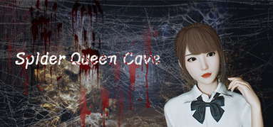 Spider Queen cave capsule