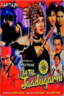 Main Hoon Qatil Jaadugarni poster