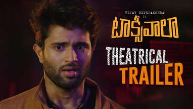 Taxiwaala Theatrical Trailer | Vijay Deverakonda, Priyanka Jawalkar, Rahul Sankrityan poster