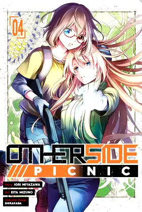 Otherside Picnic 04 (Manga) poster