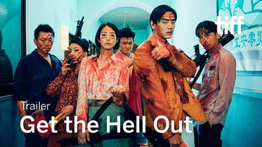 GET THE HELL OUT Trailer #2 | TIFF 2020 poster