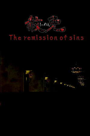 The Remission of Sins poster