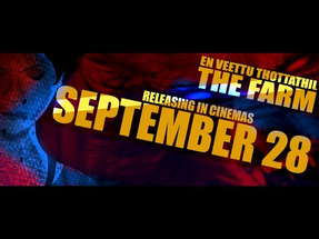 THE FARM- EVT OFFICIAL TRAILER 1 | RELEASING 28 SEPTEMBER | poster