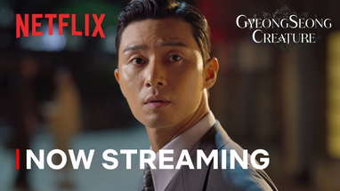 Gyeongseong Creature Part 2 | Now Streaming | Netflix [ENG SUB] poster