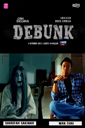 Debunk poster