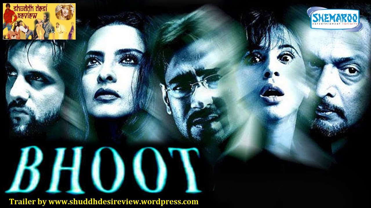Poster for Bhoot