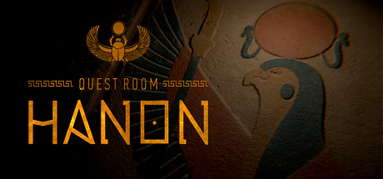 Quest room: Hanon capsule