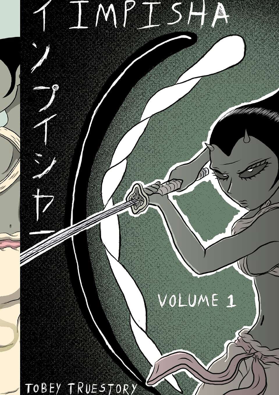 Impisha Volume 1 poster