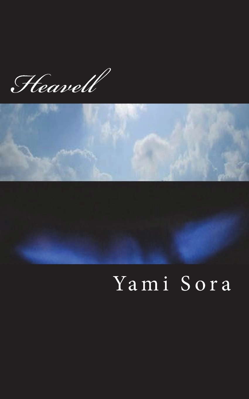 Heavell poster