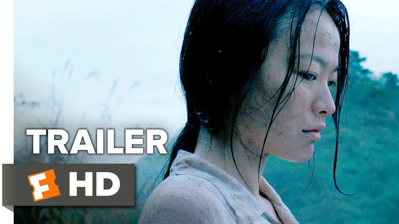 Poster for The Wailing