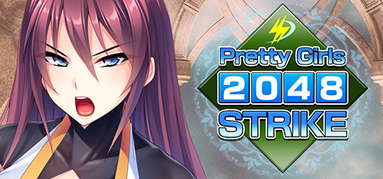Pretty Girls 2048 Strike capsule