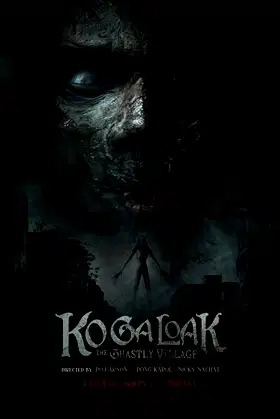 Ko Ga Loak Village poster