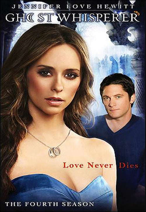Season 4 poster