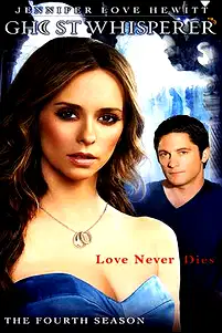 season poster