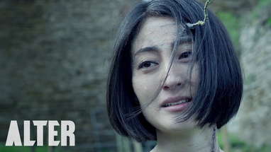 Horror Short Film "Standing Woman" | ALTER poster