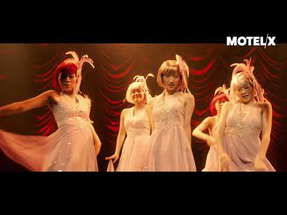 Dancing Mary (2019) | Trailer poster