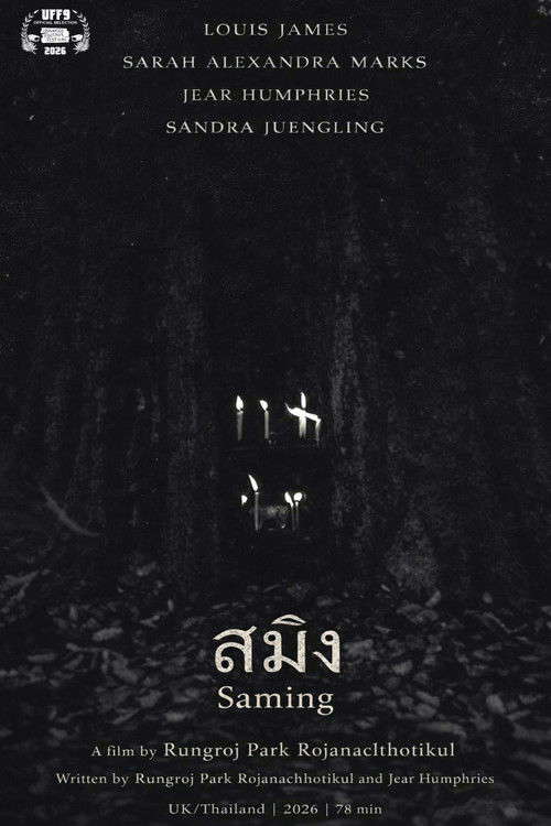 Saming poster