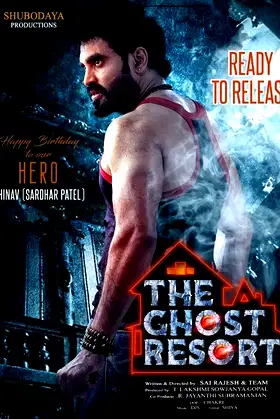 The Ghost Resort poster