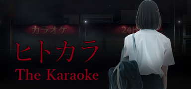 [Chilla's Art] The Karaoke | ヒトカラ🎤 capsule