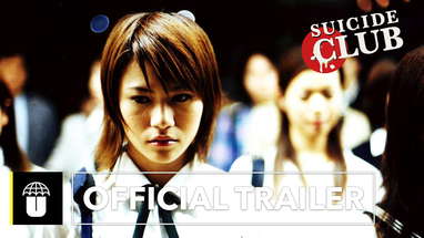 Suicide Club | Official Trailer [4K] poster