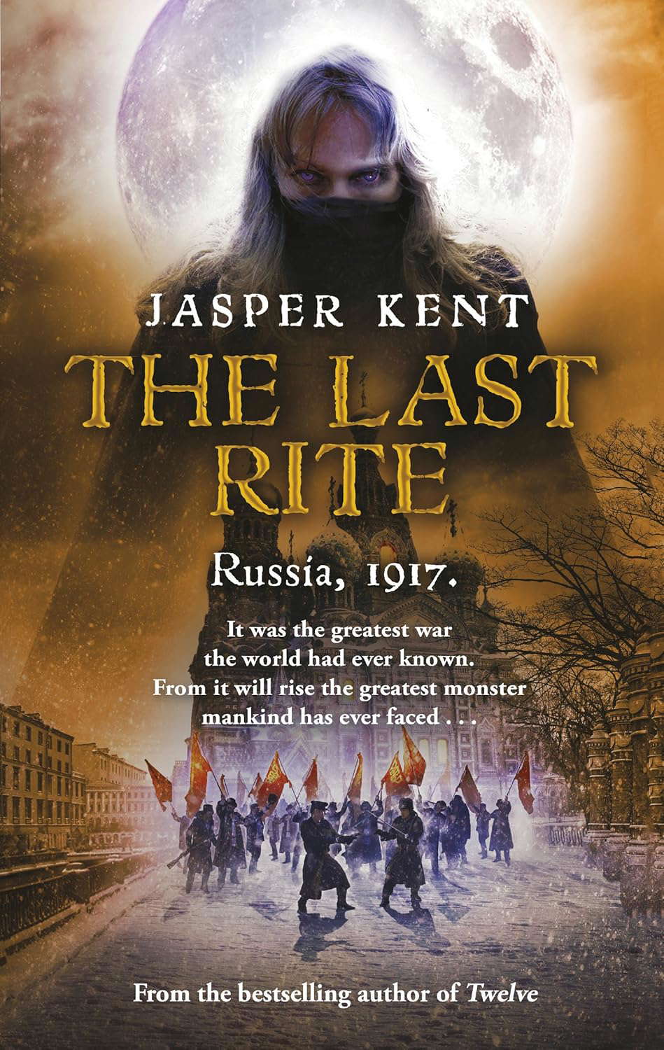 The Last Rite: Russia, 1917. (The Danilov Quintet) poster