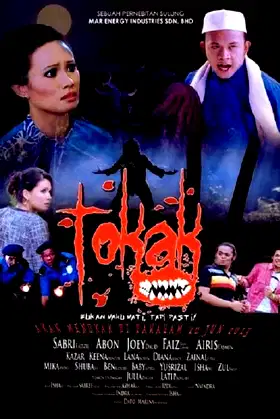 Tokak poster