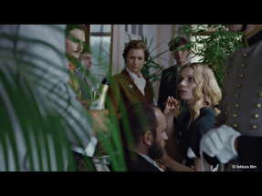 Bloodsuckers | Official Trailer | Berlinale 2021 poster
