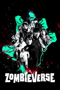 season poster